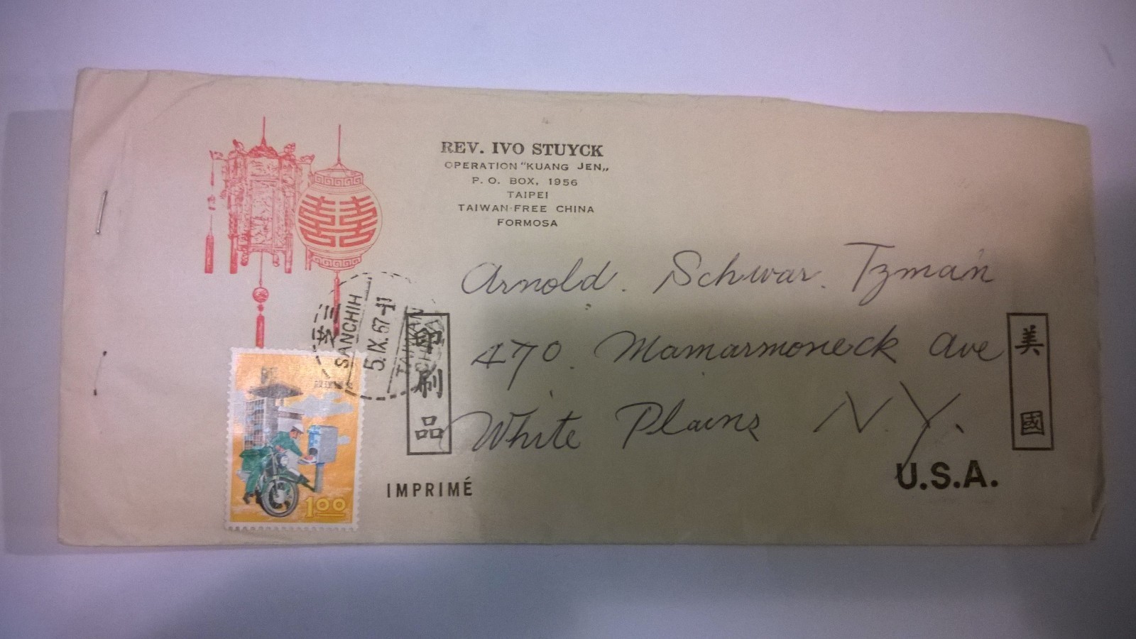 Old Vintage Envelope sent from TAIWAN  to NEW YORK w Rare Cancelled Stamp 1967