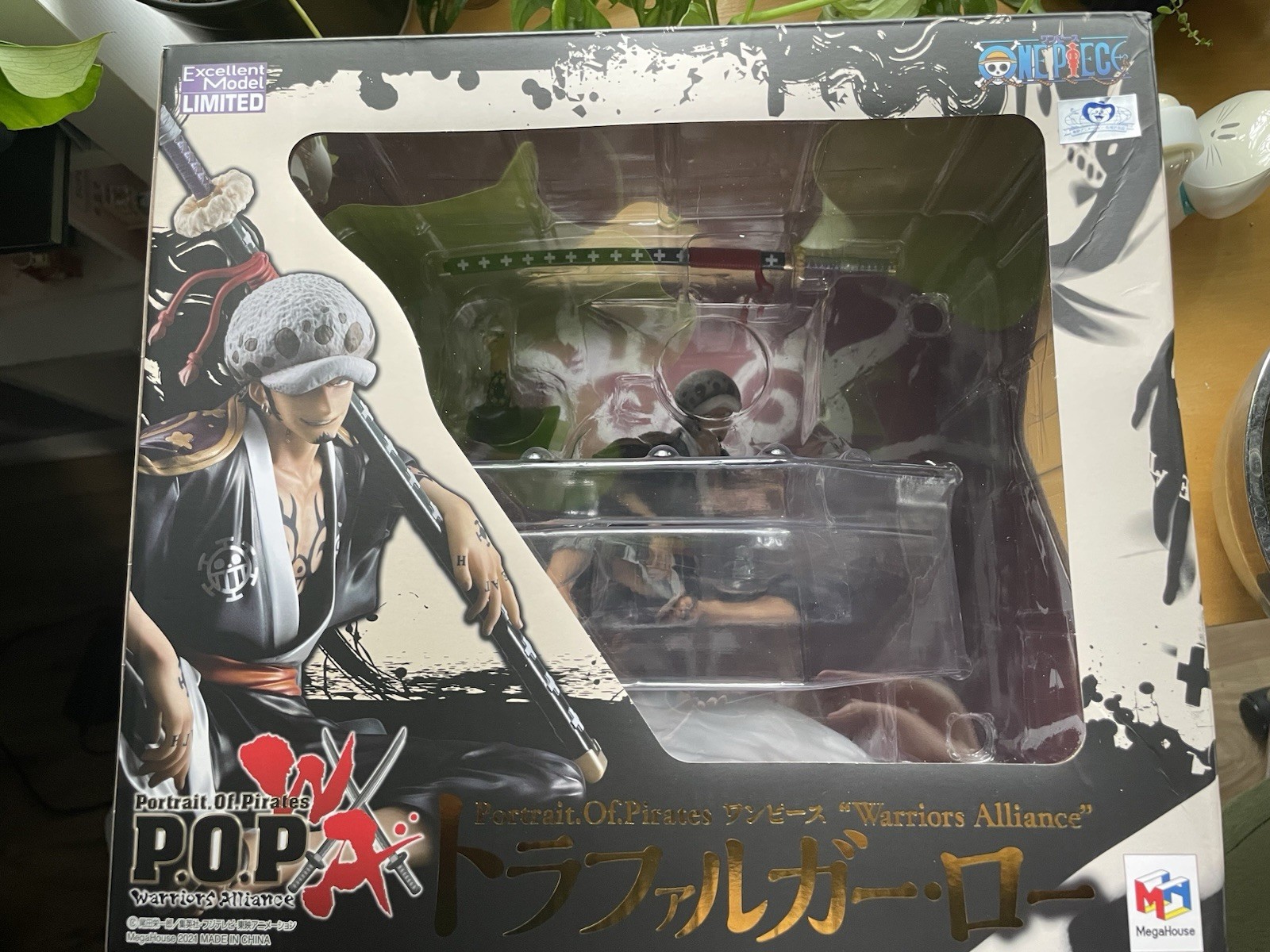 Portrait.Of.Pirates One Piece Trafalgar Law Warriors Alliance Figure Megahouse