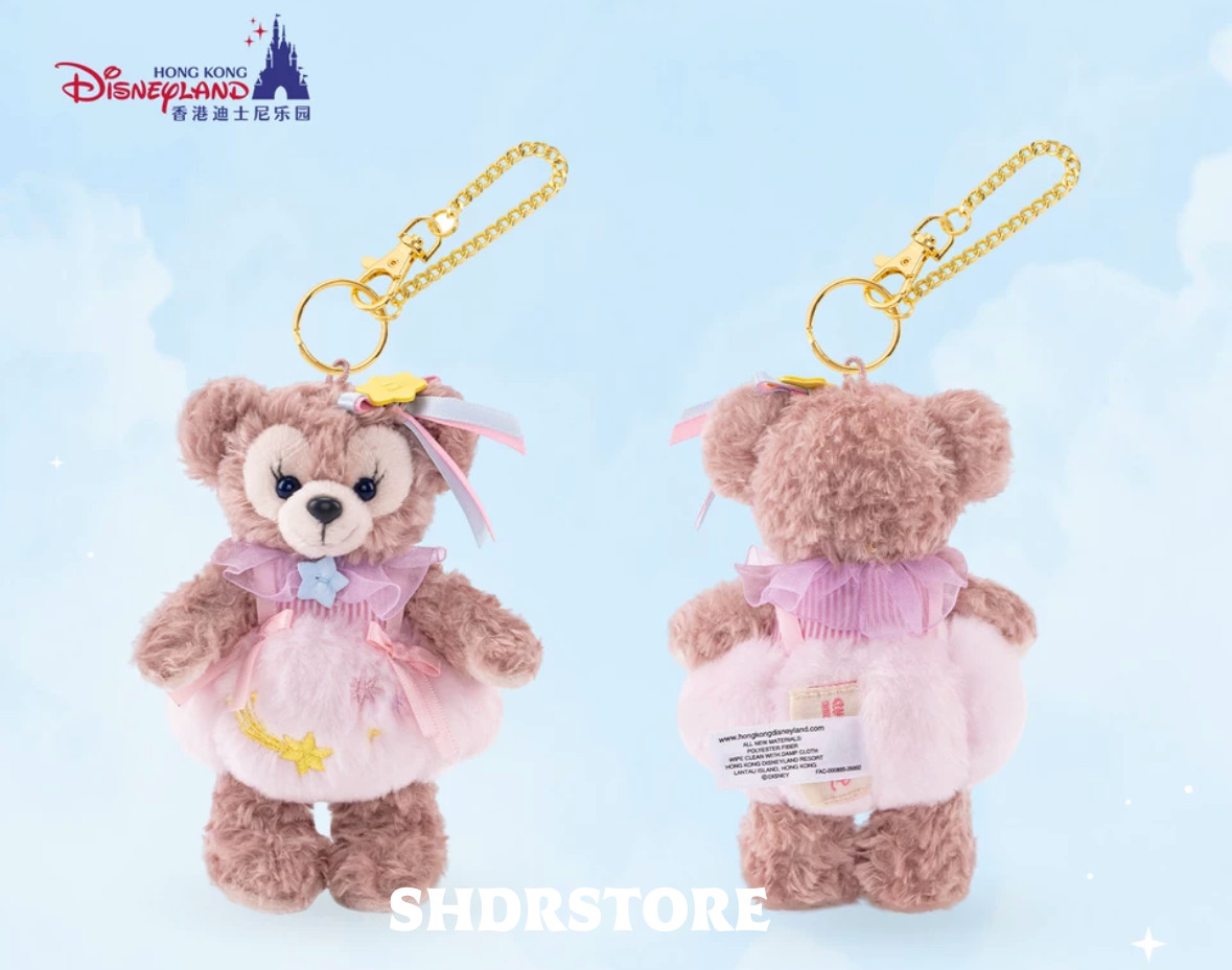 Disney authentic 2026 summer shelliemay small plush keychain disneyland HKDL