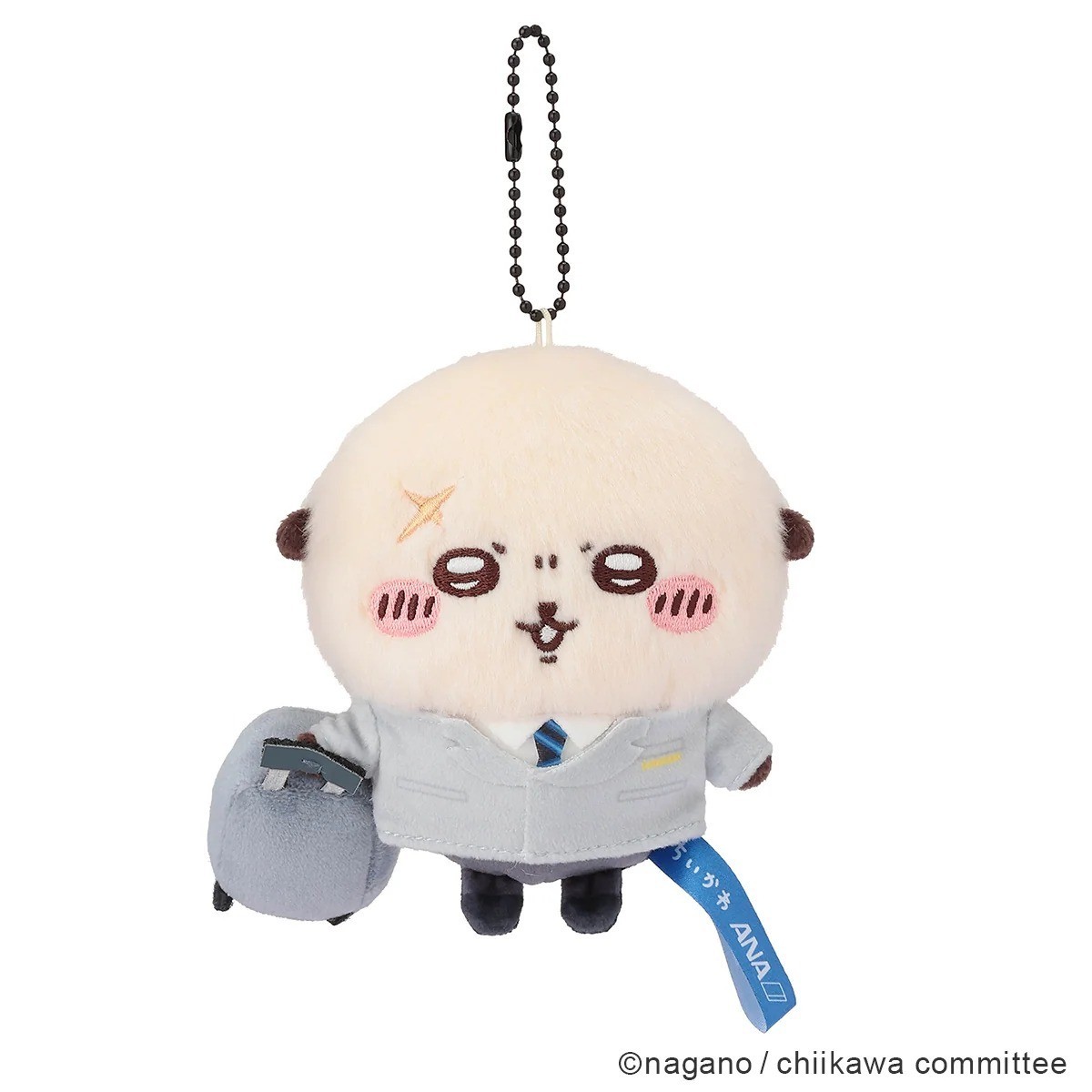 Chiikawa x ANA Limited Airport Staff Sea Otter Rakko Mascot Plush Keychain 2026