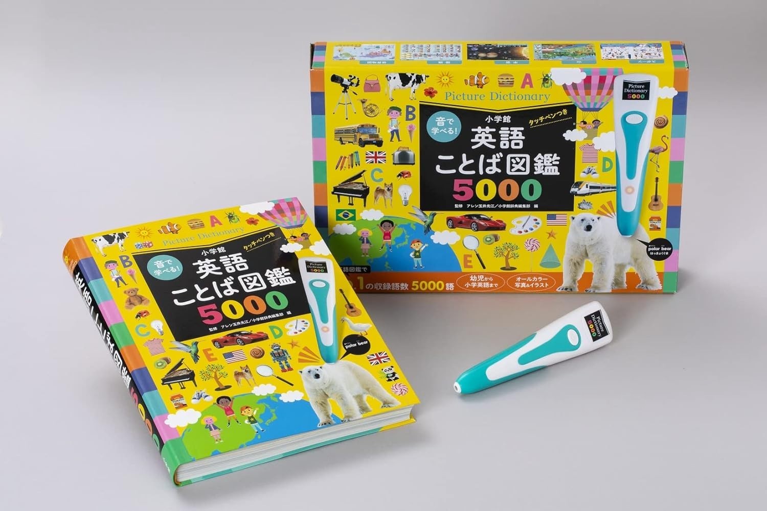 Shogakukan English Word Dictionary 5000 with Word Talk Pen japan