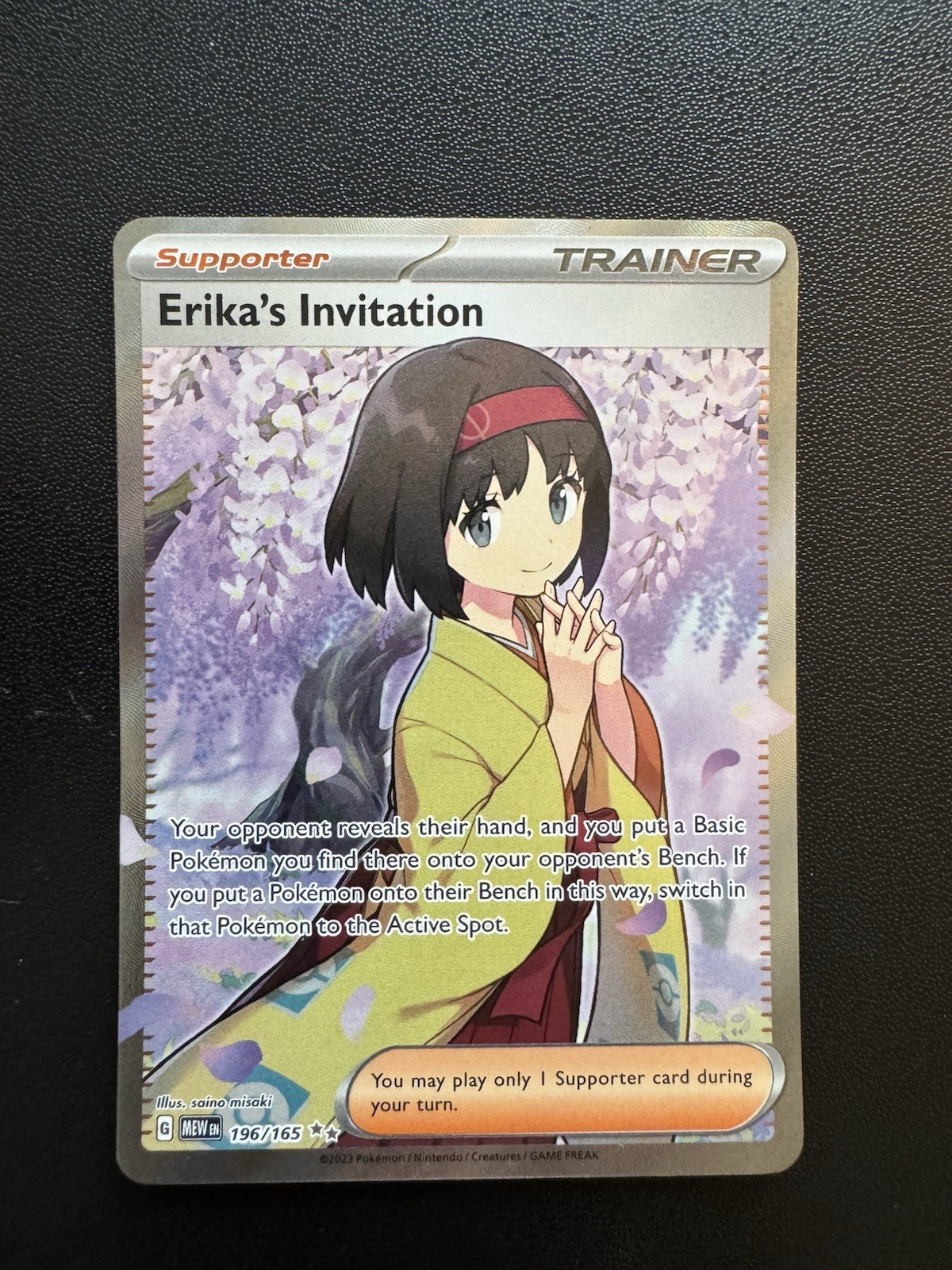 Erika\'s Invitation 196/165 151 Pokemon Near Mint