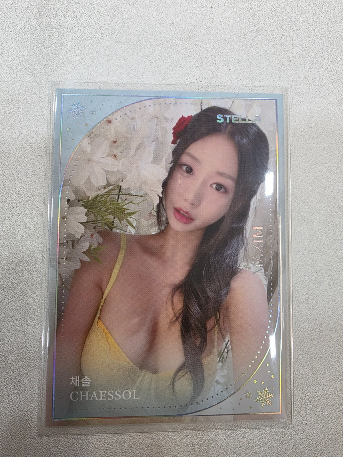 2025stella maxim touch seoson3 Chaessol 3 cards ,numbered