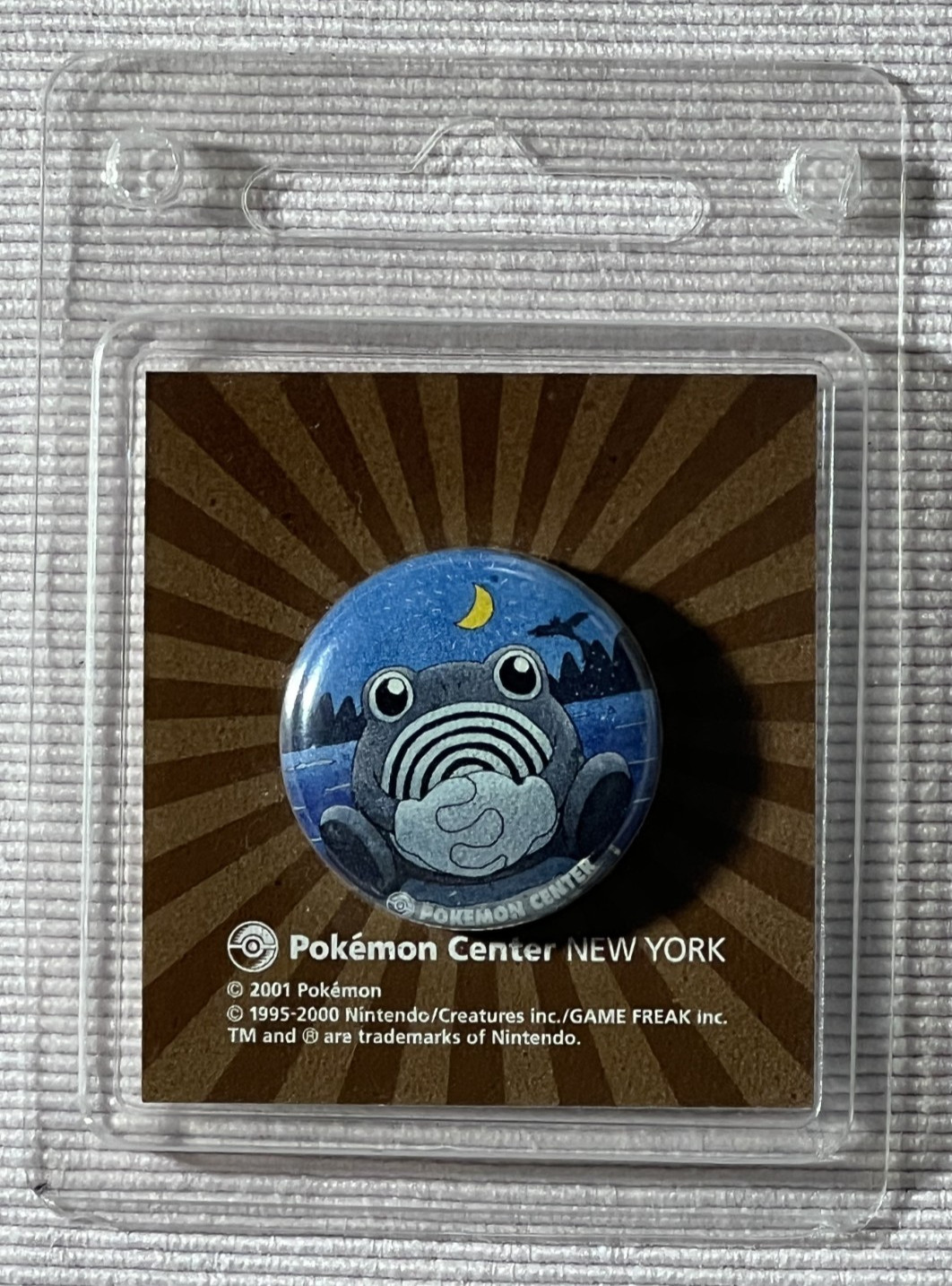 Vintage 2001 Pokemon Center New York Grand Opening Poliwhirl Pin Sealed PCNY 061