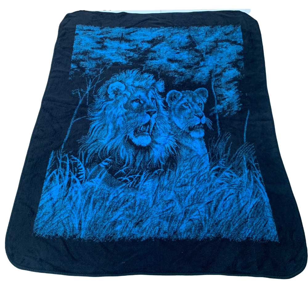 Vintage SAN MARCOS Lion Lioness Black Blue Made In Mexico 86x66 