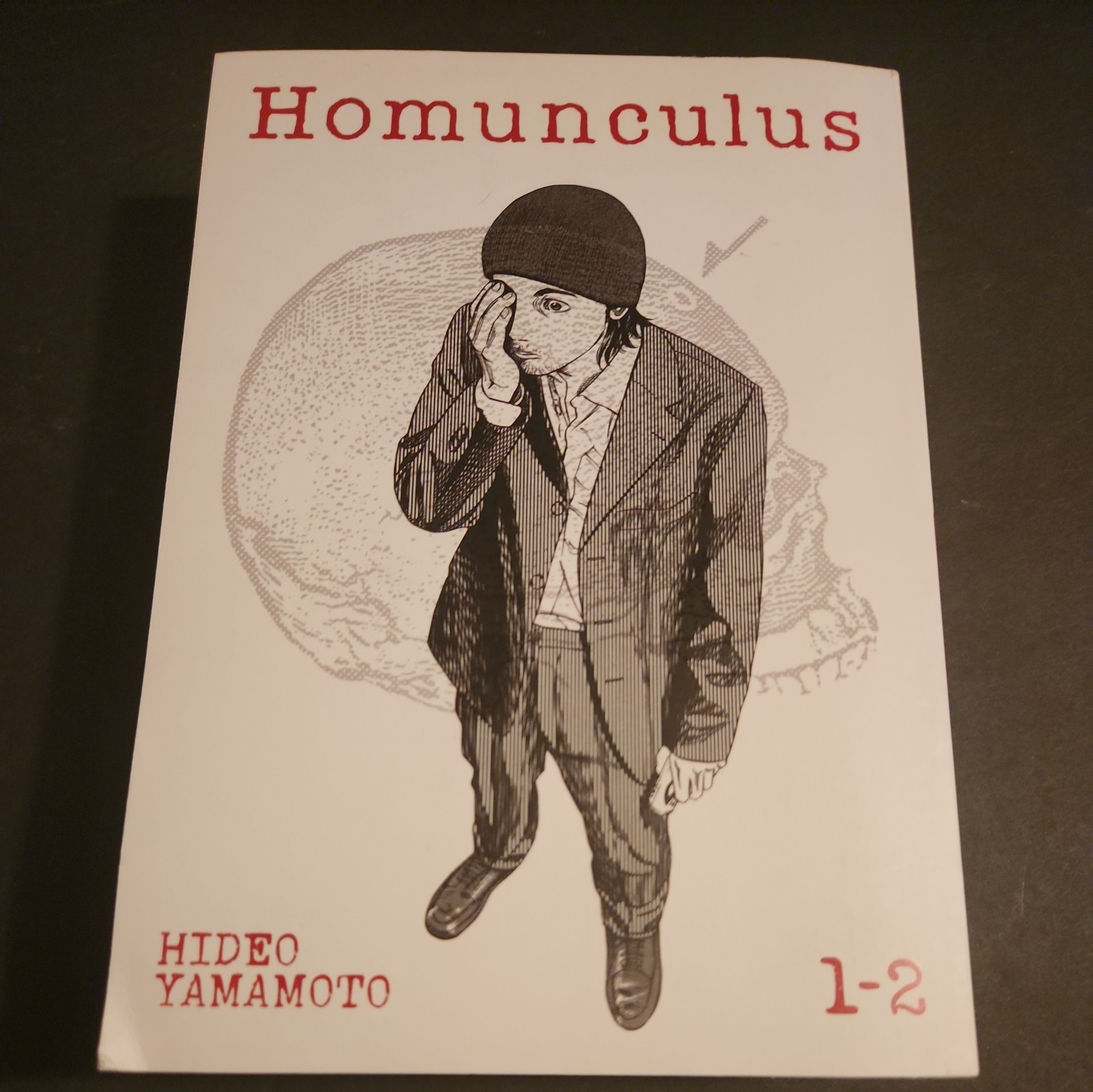 Homunculus Omnibus 1-2, Paperback by Hideo Yamamoto vg paperback 
