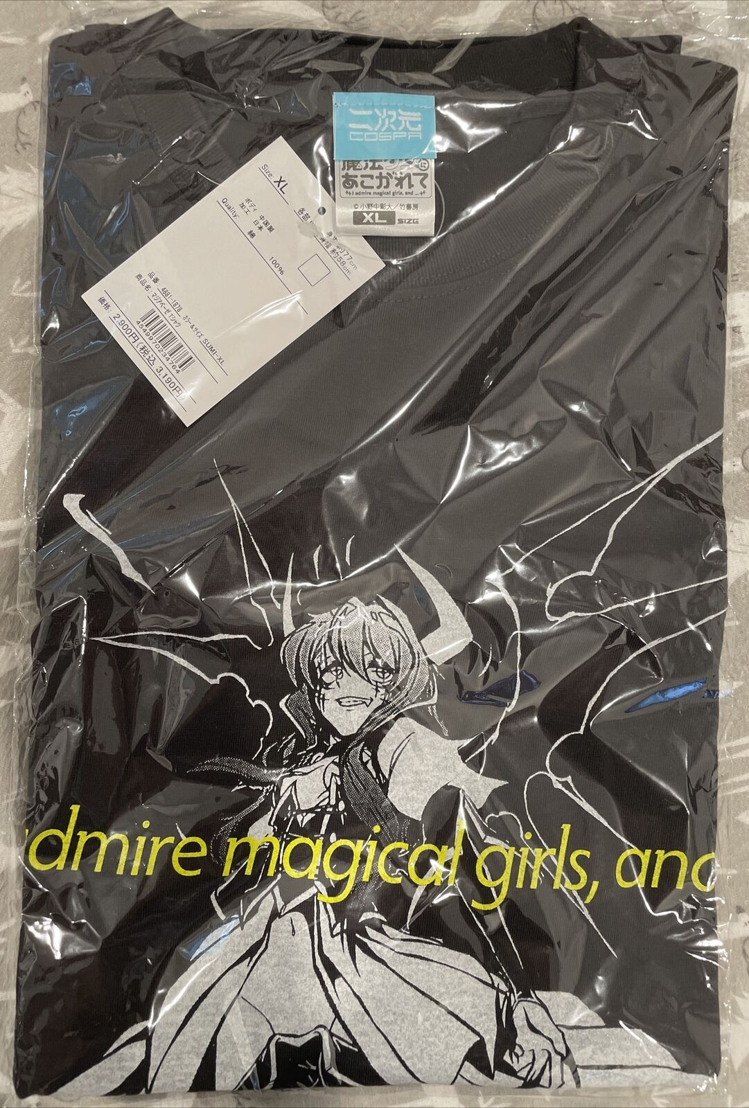 Gushing over Magical Girls Magia Baiser T-shirt /SUMI-XL