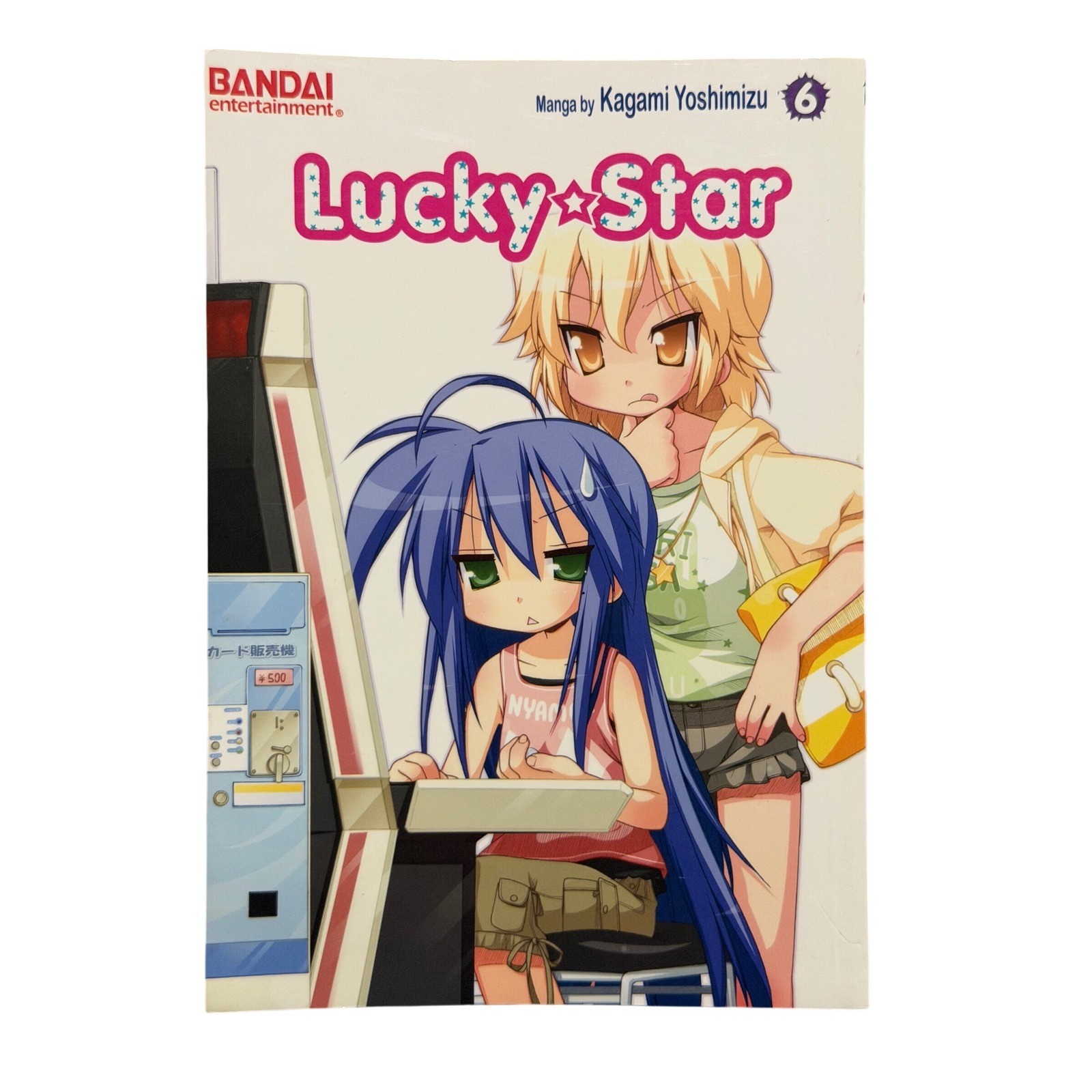 Bandai Entertainment Lucky Star Manga Book Vol 6 English 1st Ed Kagami Yoshimizu