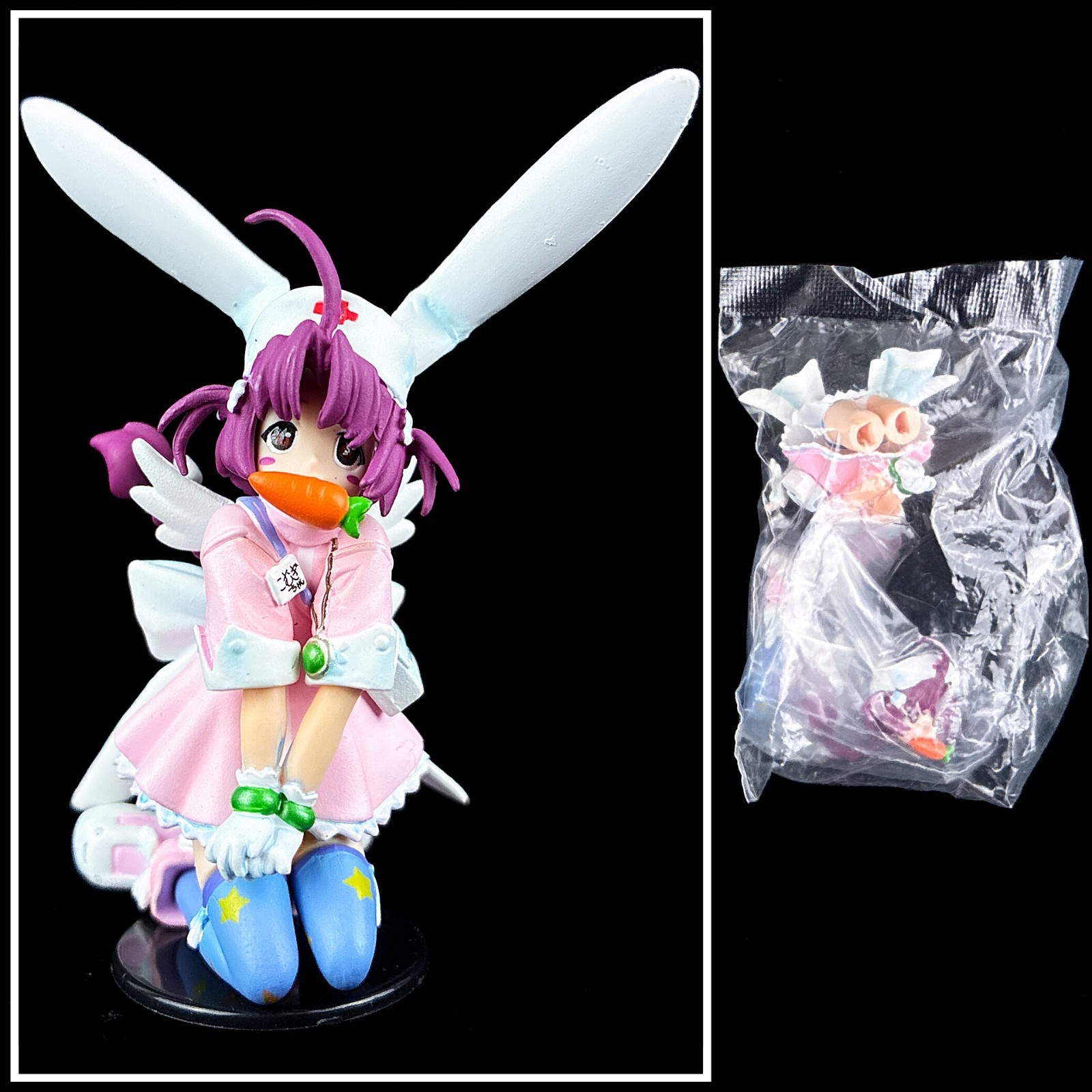 Yujin Nurse Witch Komugi-chan Nakahara V1 SR Rondo Robe Collection Anime Figure