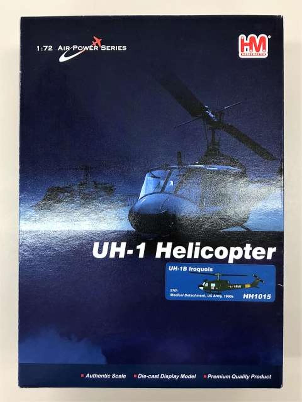 HOBBYMASTER UH-1B “US Army 57th Medical Detachment” Military Aircraft from Japan