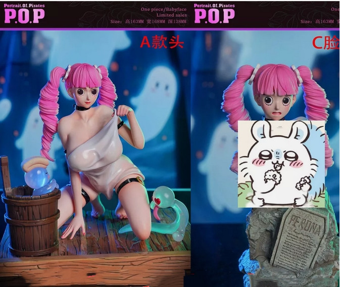 Baby Face Studio One Piece Bath Perona Model PU Pre-order Painted 1/6 S+ Bust Baby Face Studio One Piece Bath Perona Model PU Pre-order Painted 1/6 S+ Bust