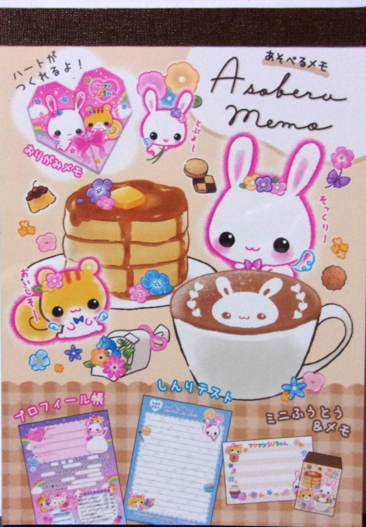 CRUX Fuwa Fuwa Rabi-chan Rabbit Sweets Large A6 Playable Memo Pad Made in Japan