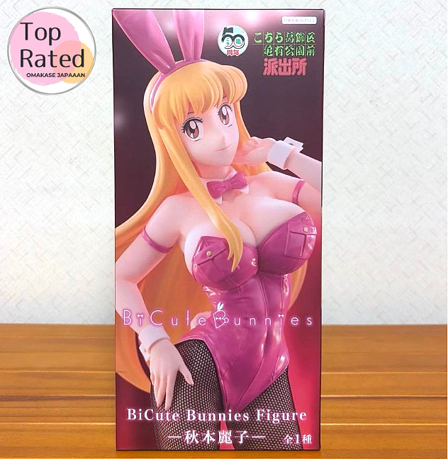 TV Anime KochiKame BiCute Bunnies Figure Reiko Akimoto FuRyu Japan New
