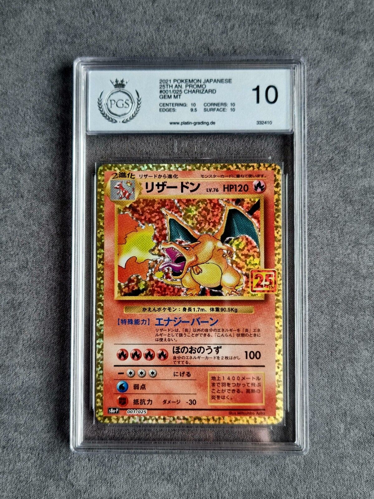 Pokemon Card Charizard / Glurak 25th Anniversary Japanese PGS 10 GEM MT PSA 