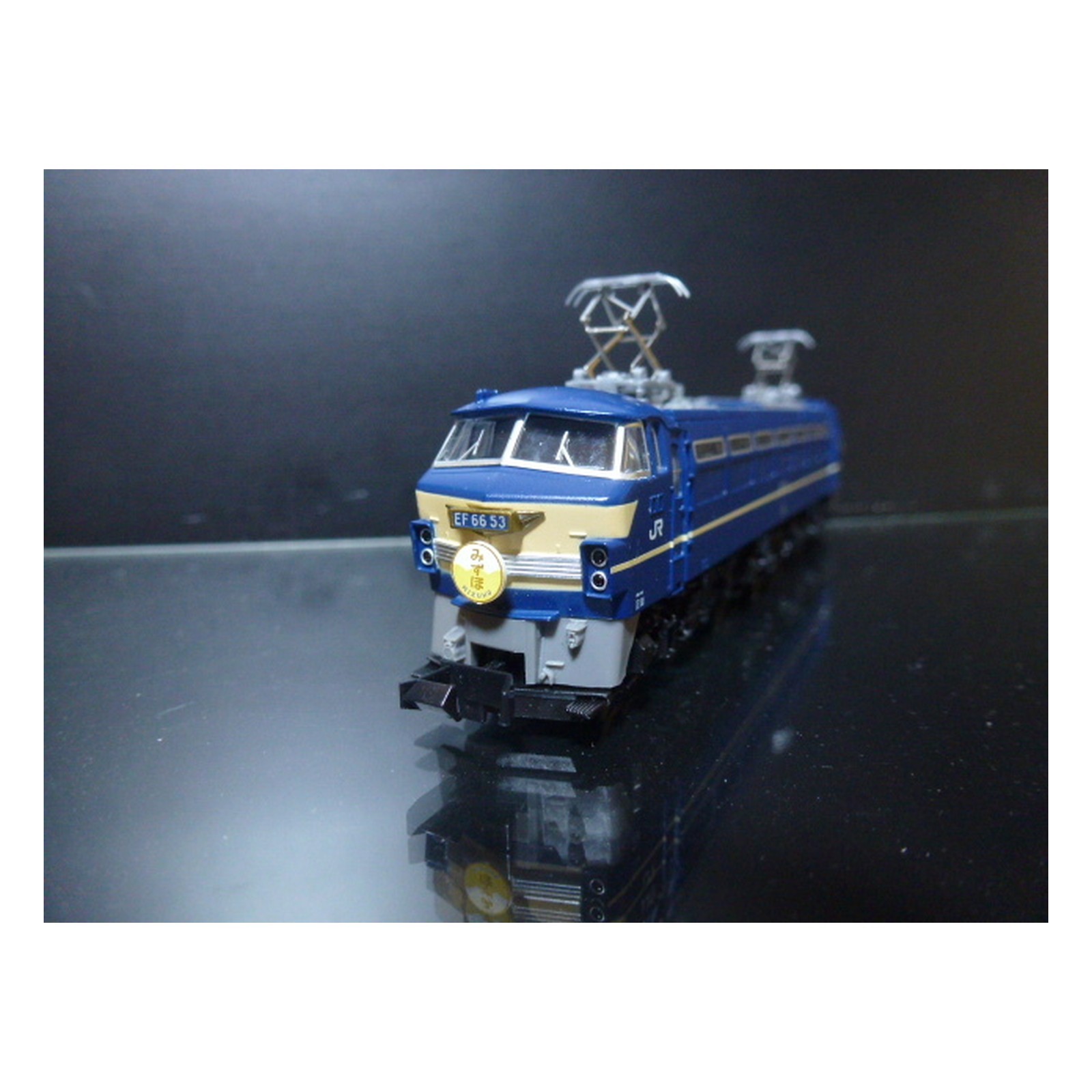 N Scale Blue Train Japan Set 6 TOMIX EF66-53 Mizuho Figure