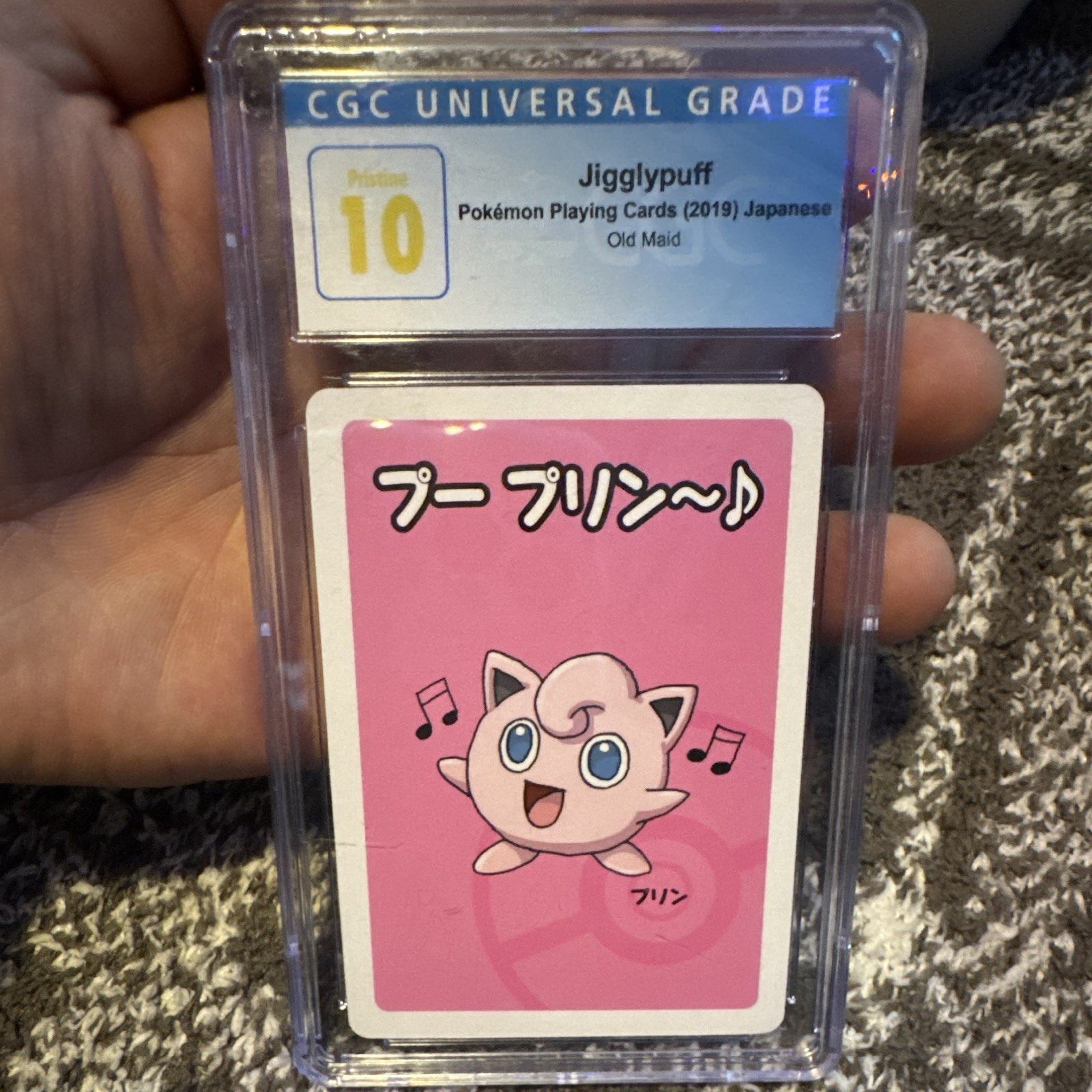 Pristine 10 Pokémon Jigglypuff 2014 Japanese Old Maid CGC Graded Non-Sport Card Pristine 10 Pokémon Jigglypuff 2014 Japanese Old Maid CGC Graded Non-Sport Card