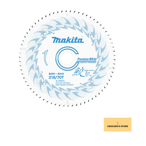 Makita (makita) Premium White 216-70 A-72914