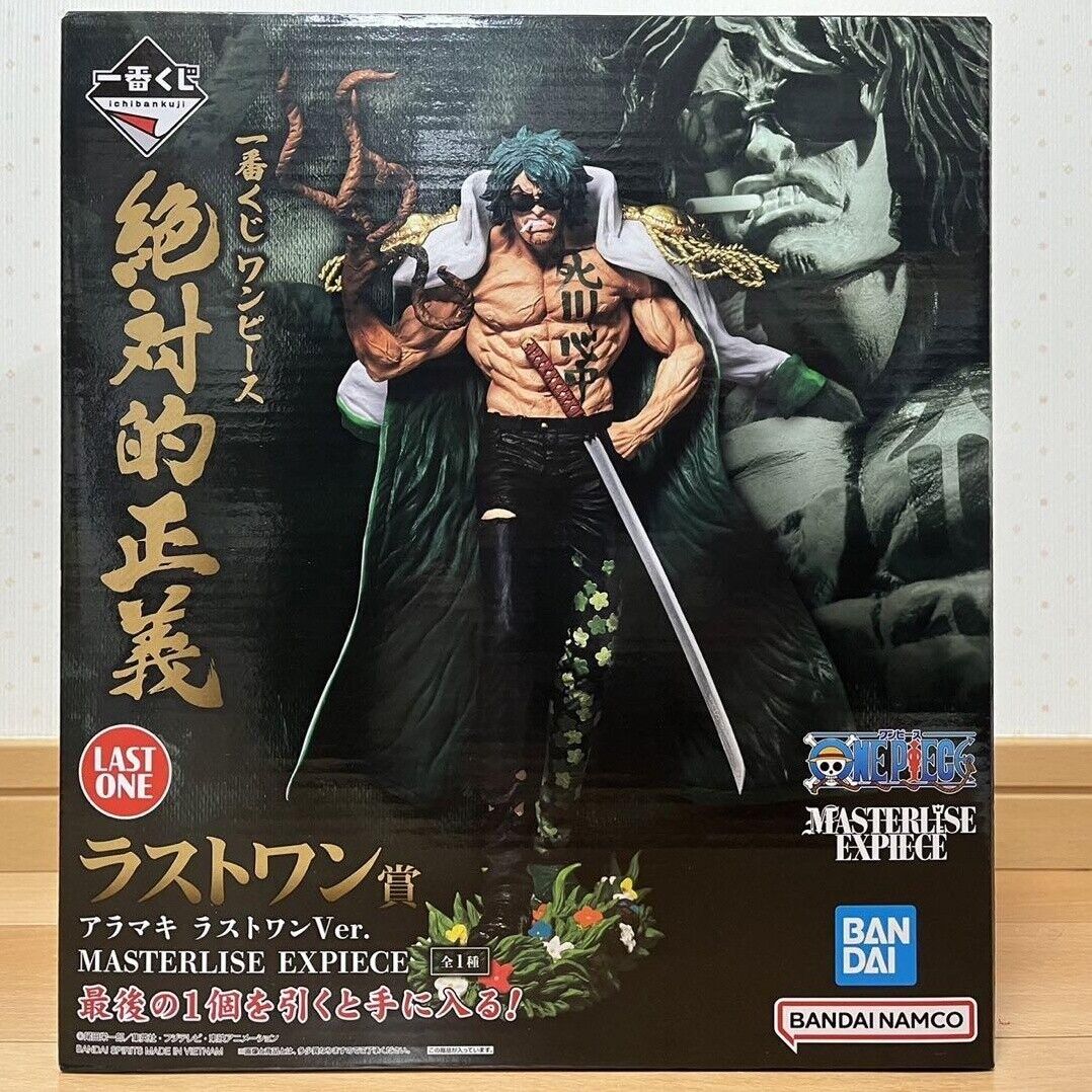 1st Lottery One Piece Absolute Justice Last One Prize