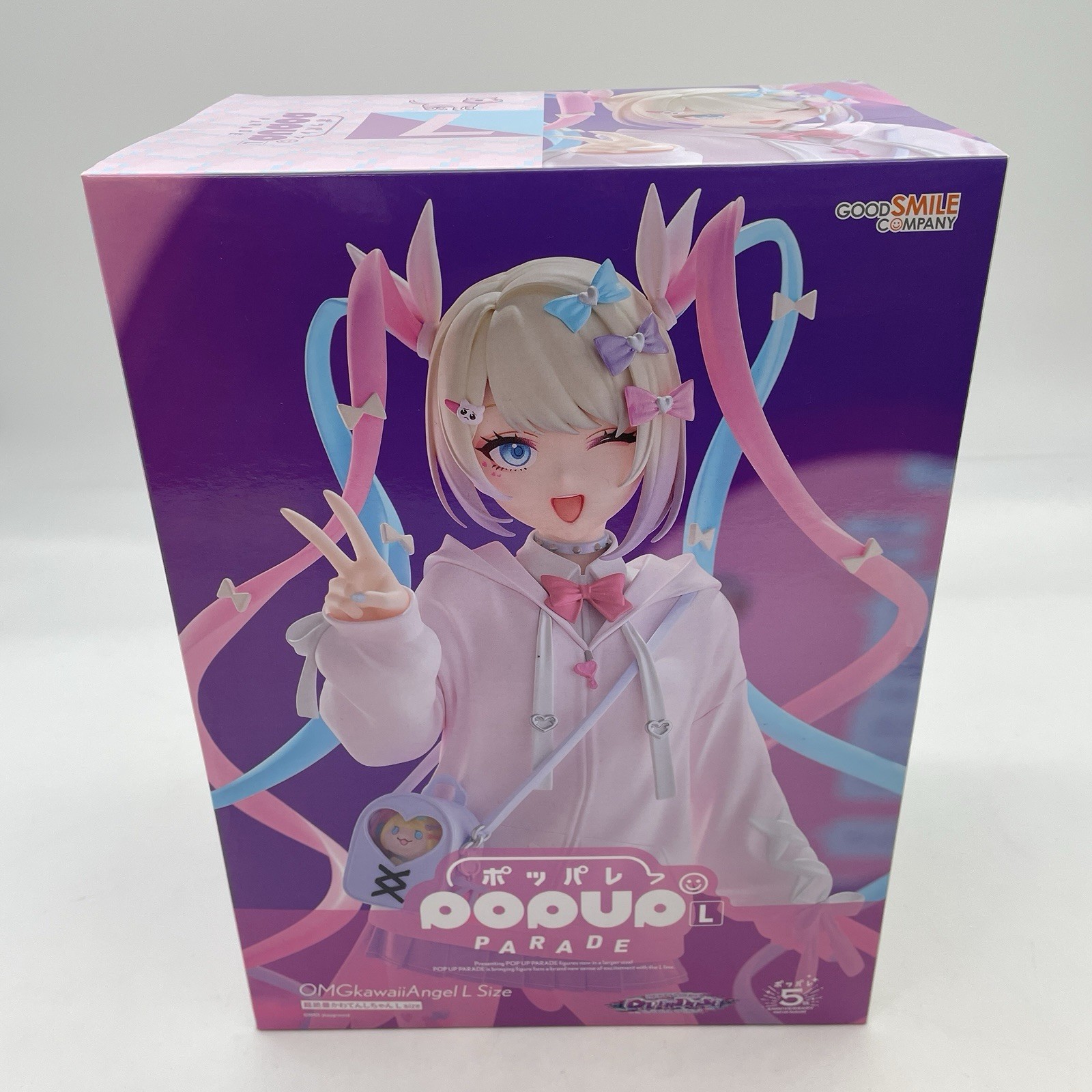 POP UP PARADE Needy Girl Overdose OMGkawaiiAngel-chan L Size Figure GSC