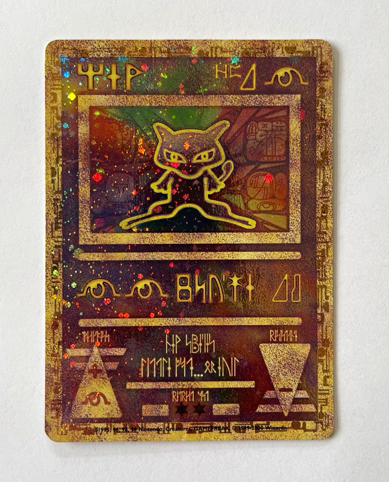 Pokémon Ancient Mew Promo Holo 2000 Movie Promo WOTC Vintage TCG Pokémon Ancient Mew Promo Holo 2000 Movie Promo WOTC Vintage TCG