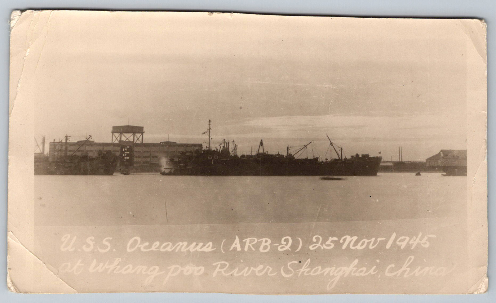 c1940s RPPC USS Oceanus ARB-2 Whang Poo River Shanghai China Navy 