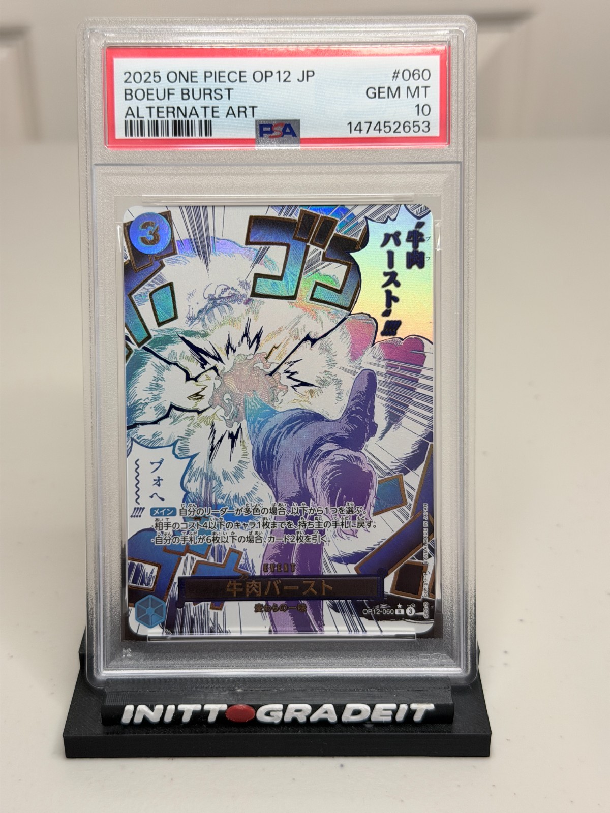 PSA 10 Boeuf Burst OP12-060 Parallel Legacy Of The Master ONE PIECE Card 💎