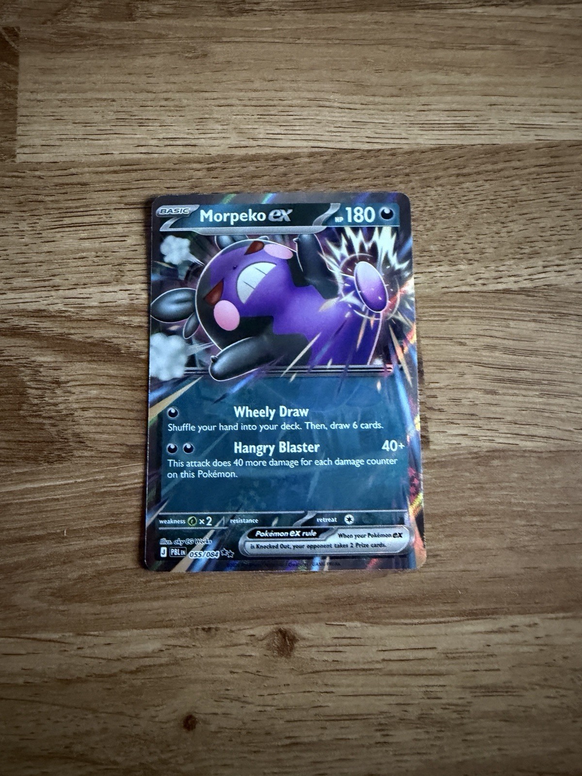 Morpeko ex 055/084 Pitch Black Pokémon TCG Double Rare NM