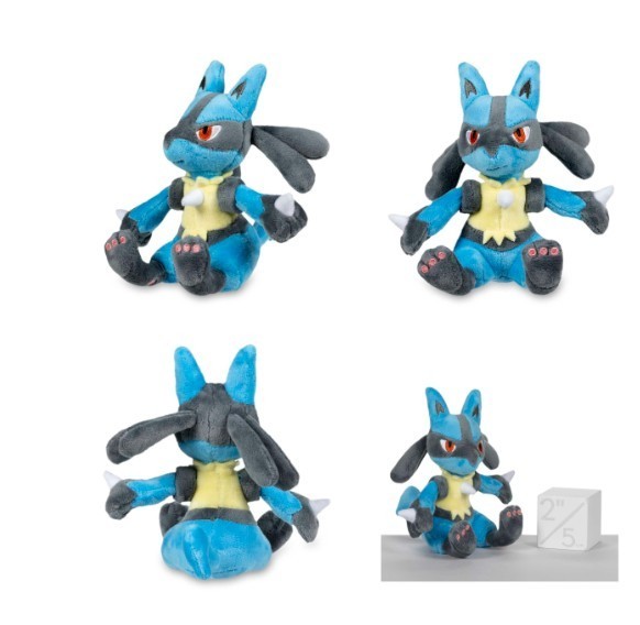 Pokemon Lucario Sitting Cuties Plush 6 Pokemon Lucario Sitting Cuties Plush 6