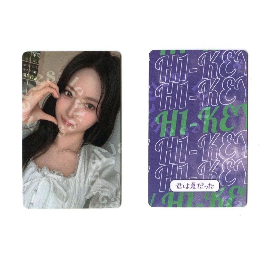 H1-KEY Lovestruck / Summer Was You Japan album Seoi limited photocard
