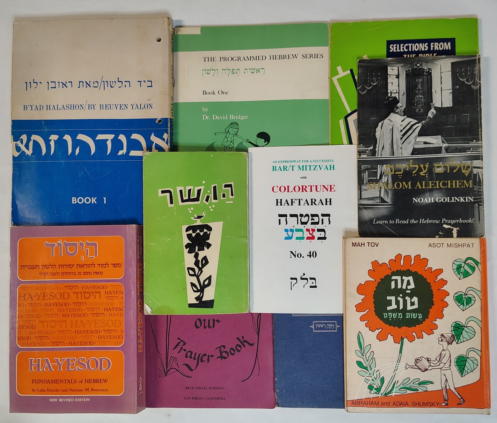 Vintage Hebrew Educational Books Lot of 10 from 1950s to 1992