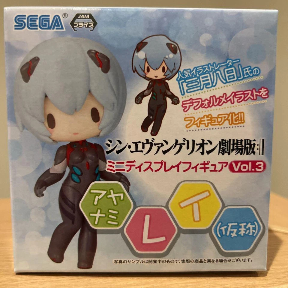 Evangelion Neon Genesis Ayanami Rei Mini Display Figure SEGA EVA figure