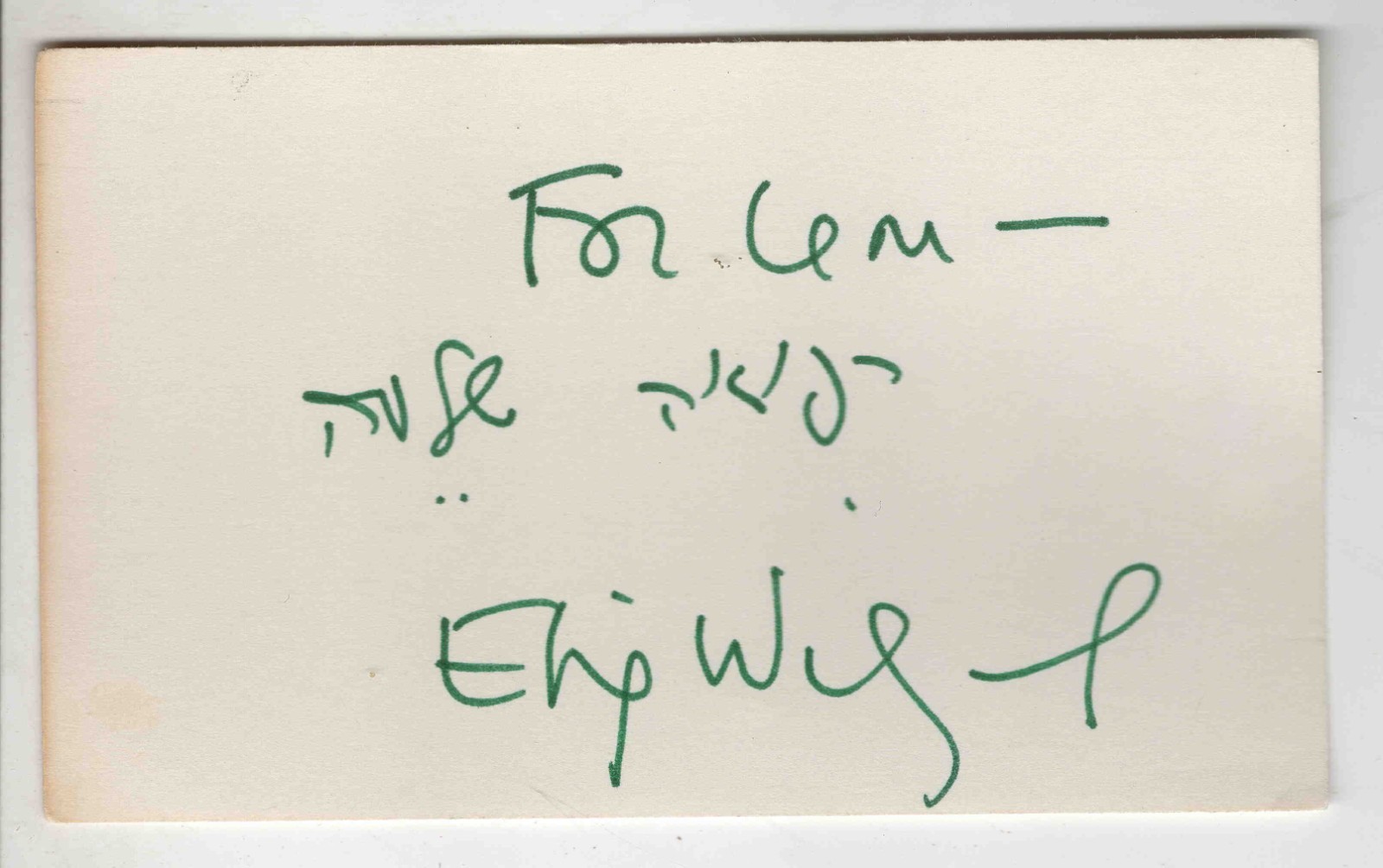 Elie Wiesel Signed 3x5 Index Card