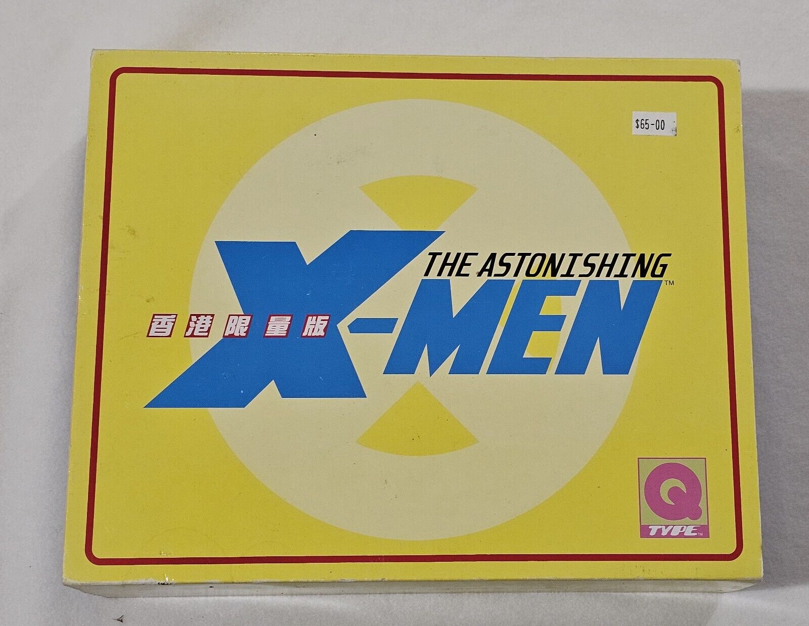The Astonishing X-MEN - Marvel Q-Type - Limited of 1,000