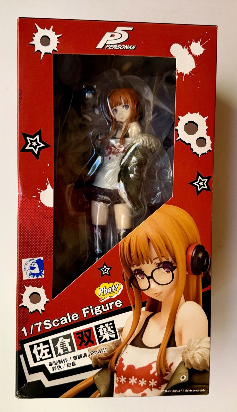 Persona 5 Sakura Futaba 1/7 PVC Scale Figure Phat Company Japan Import BRAND NEW Persona 5 Sakura Futaba 1/7 PVC Scale Figure Phat Company Japan Import BRAND NEW