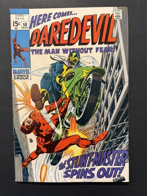 Daredevil #58 1969 KEY 1st App Stunt-Master Gene Colan Cover Art FN/VF 7.0 Daredevil #58 1969 KEY 1st App Stunt-Master Gene Colan Cover Art FN/VF 7.0