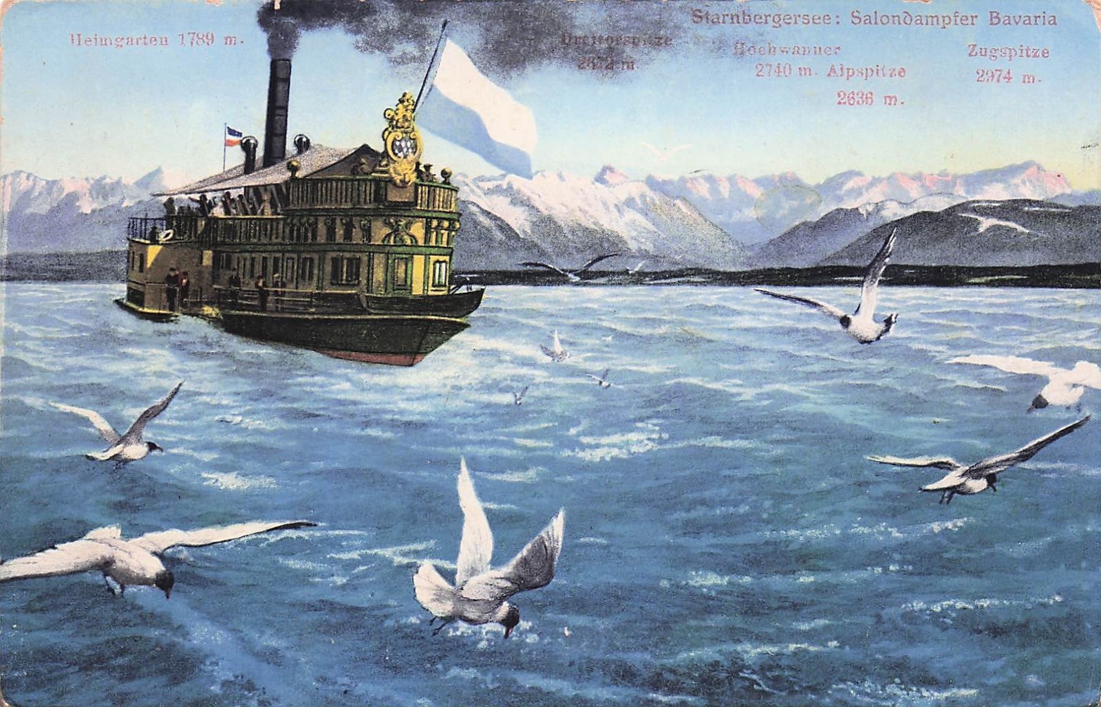 Postcard Vintage(1) DEU,Munich,Bavaria Boat,Water,Mts. #511/25 P 8/23/? (#891) Postcard Vintage(1) DEU,Munich,Bavaria Boat,Water,Mts. #511/25 P 8/23/? (#891)