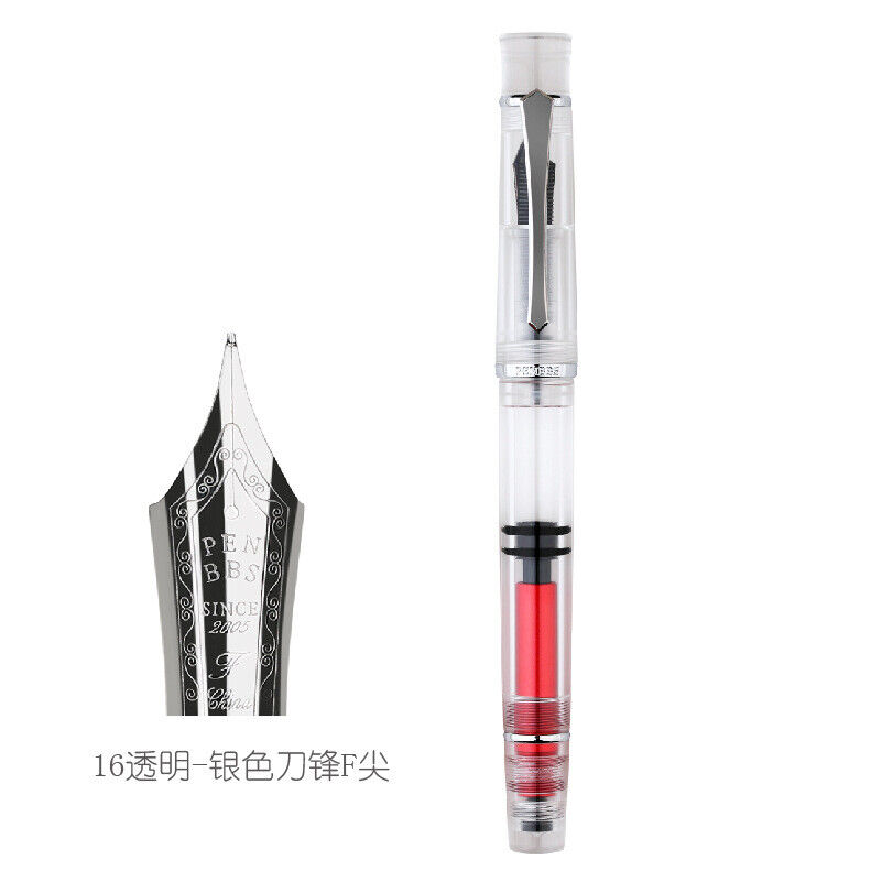 PENBBS 495 Resin Piston Fountain Pen Chrome Plating Blade F Nib ink Pen W/BOX
