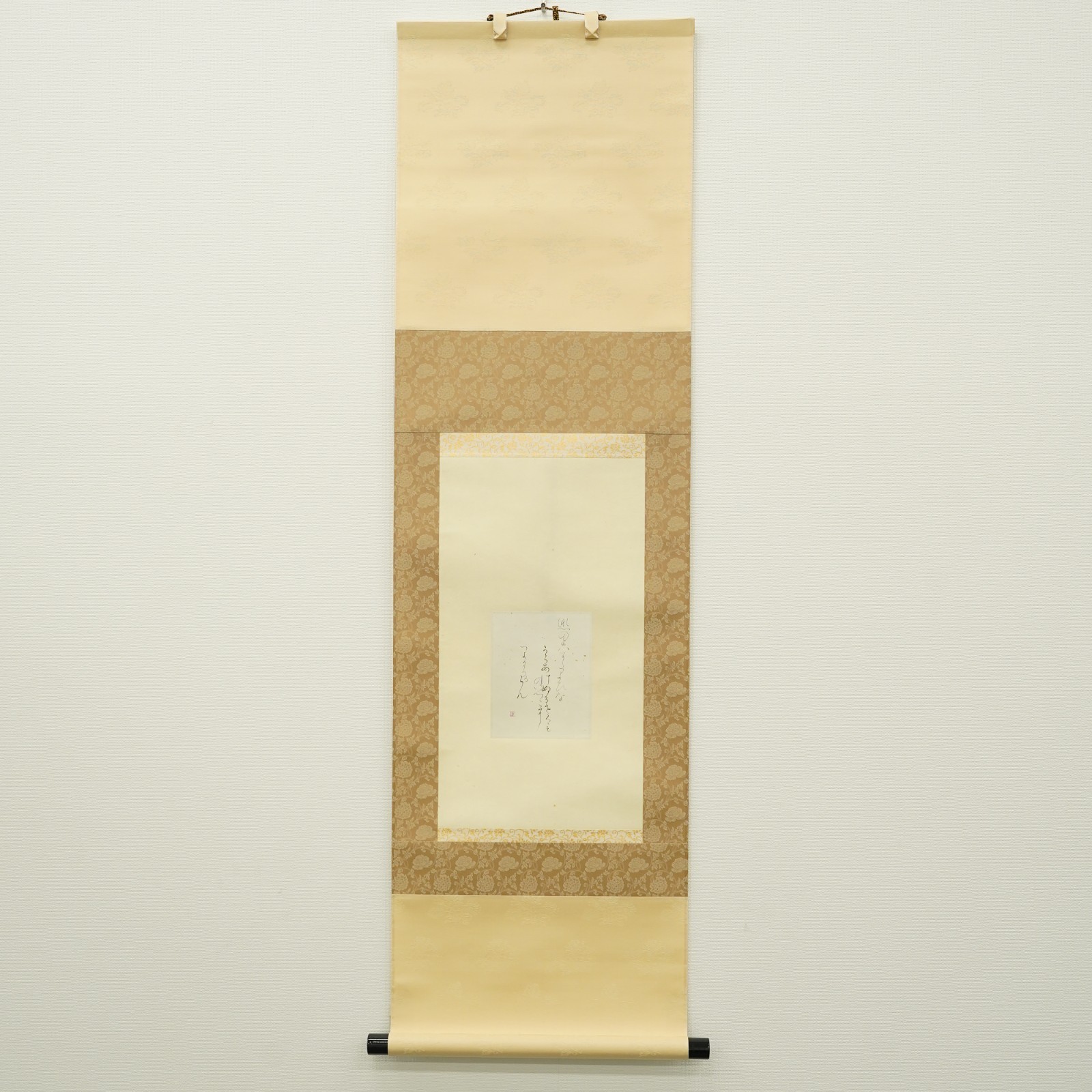 Vintage Japanese Tanzaku Hanging Scroll Kana Calligraphy Shodo Kakemono Vintage Japanese Tanzaku Hanging Scroll Kana Calligraphy Shodo Kakemono