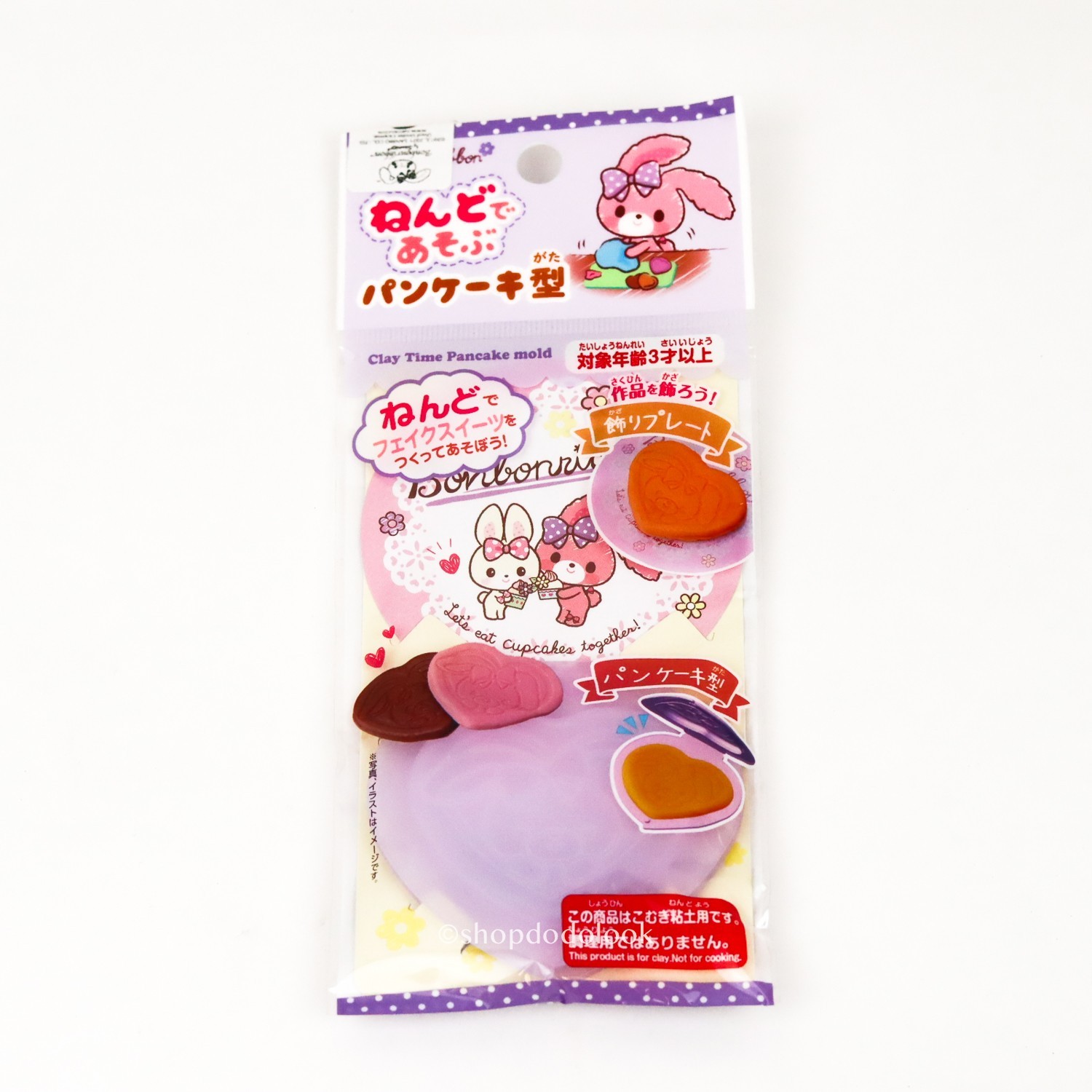 Daiso x Sanrio Characters Clay Playdoh Molds DIY Crafting Collection