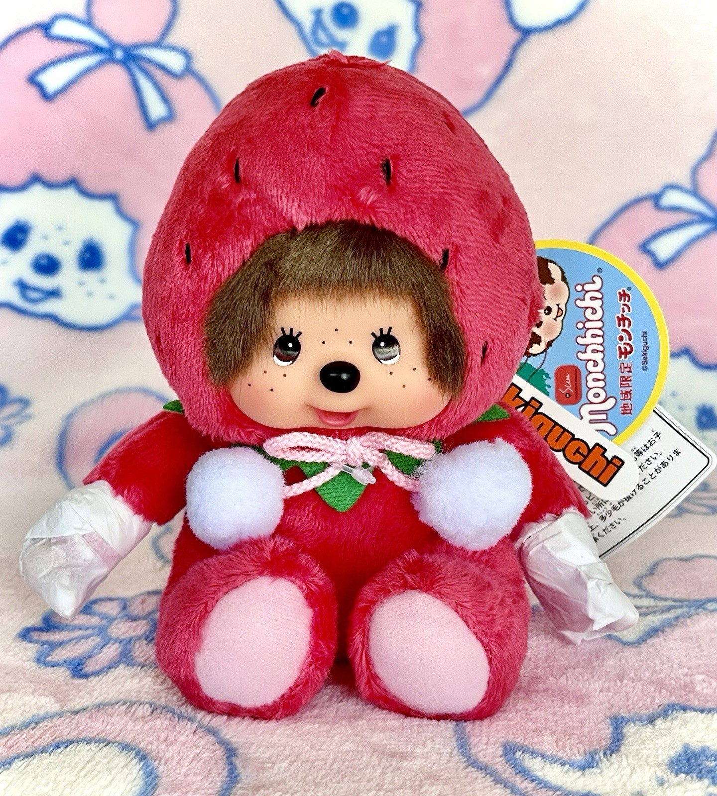 Sekiguchi Monchhichi 🍓 Fukuoka Amaou Strawberry Limited Edition Plush NWT Rare