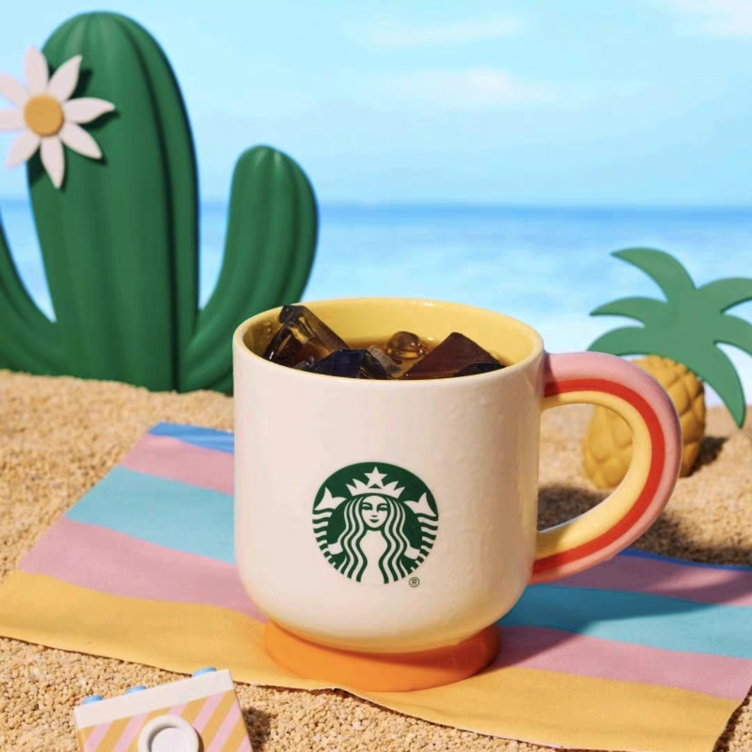 Starbucks Tropical Pineapple Bear Water Bottle Tumbler Mug Cup Summer Collection