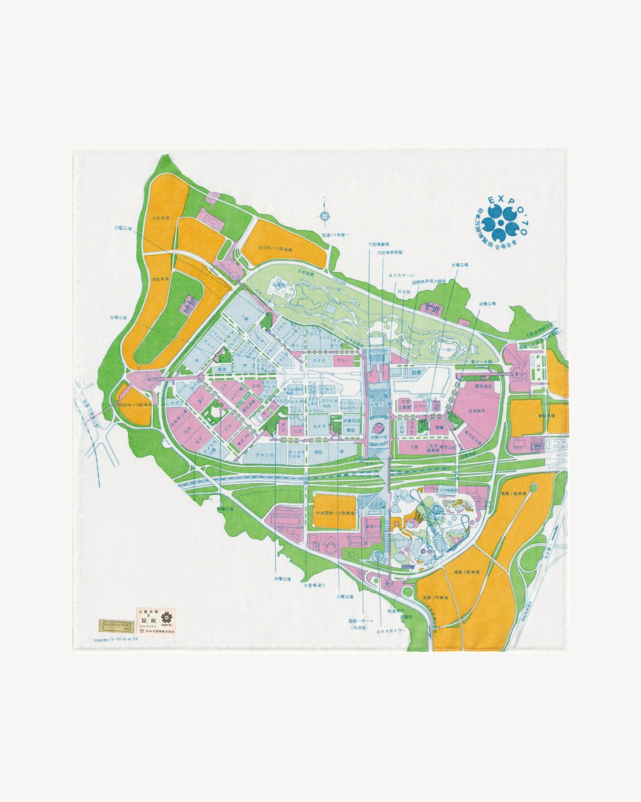 Expo ’70 Osaka Map Scarf