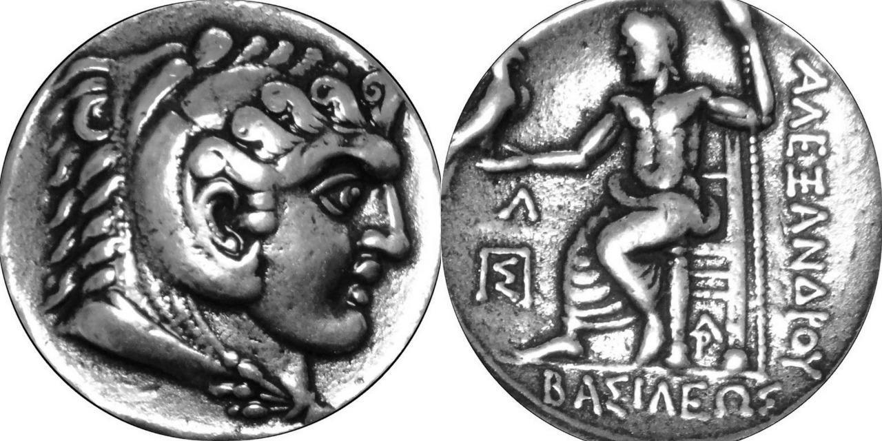 Alexander the Great,Son of Phillip II,Posthumous,Greek REPLICA REPRODUCTION COIN