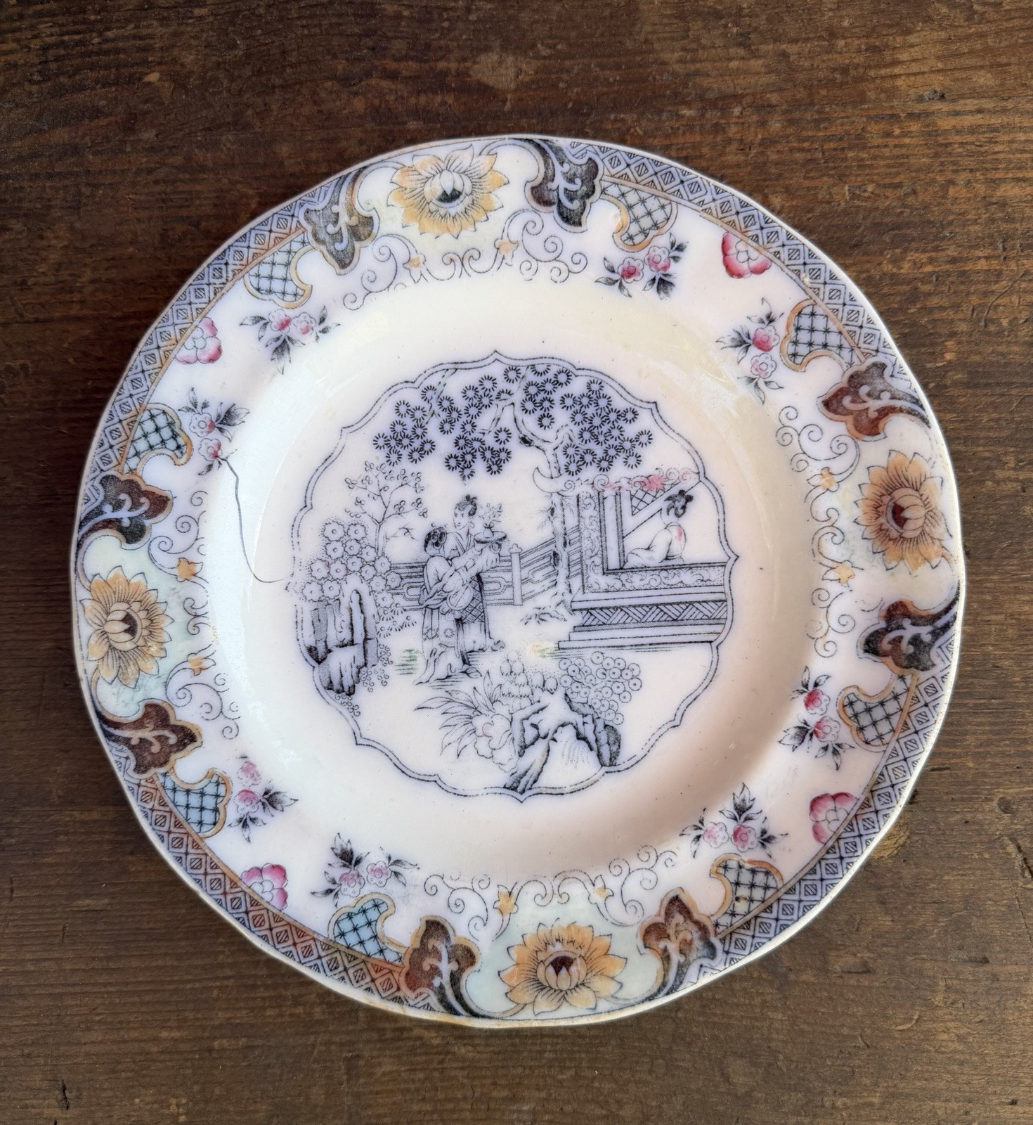 P Regout Maastricht A‌o 1836 CANTON Chinoiserie Victorian Plate. Vintage.  8 1/2