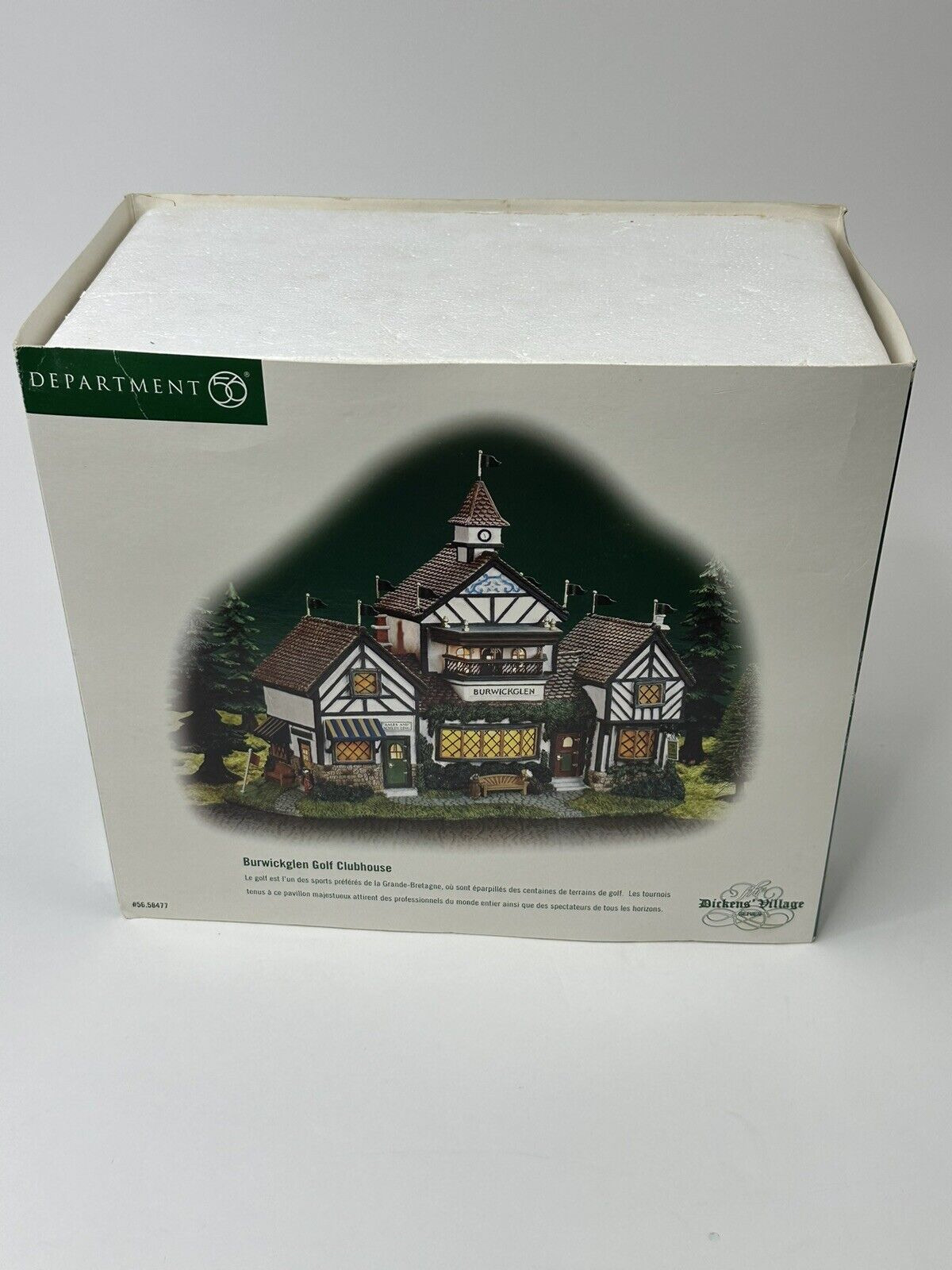 Dept 56 Burwickglen Golf  Dickins Clubhouse 56.58477 Complete Fathers Day