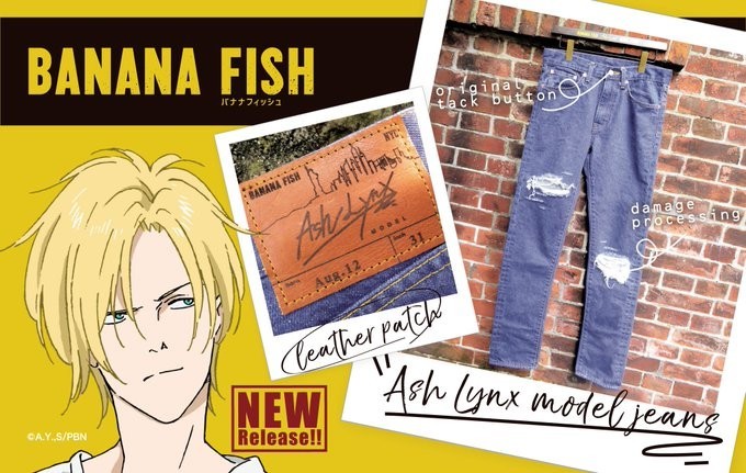 BANANA FISH Ash Lynx Model Jeans Official Banana Fish Apparel from Japan
