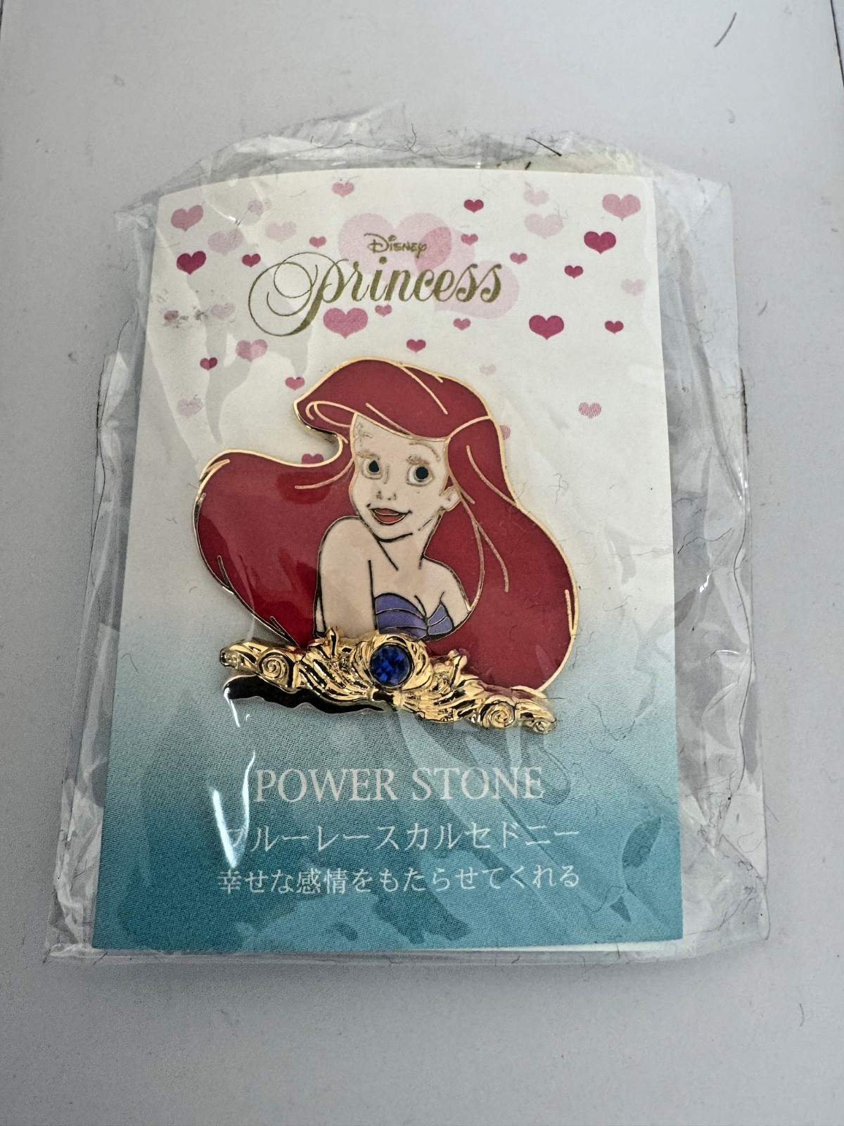 JDS Japan Disney Princess Portrait Power Stones Little Mermaid Ariel Pin 18909 = JDS Japan Disney Princess Portrait Power Stones Little Mermaid Ariel Pin 18909 =