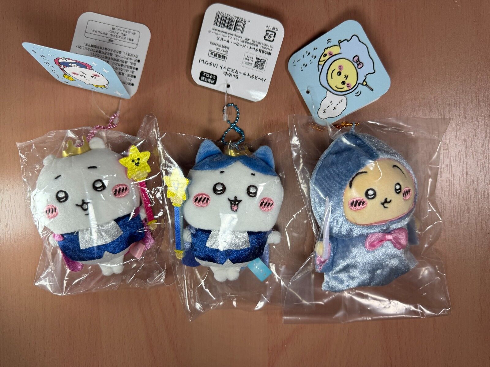 Chiikawa Birthday Mascot Plush Doll Usagi Hachiware Set of 3  keychain New