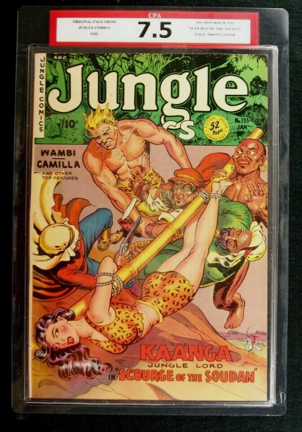 Jungle Comics #133 CPA 7.5 SINGLE PAGE Front Cover \