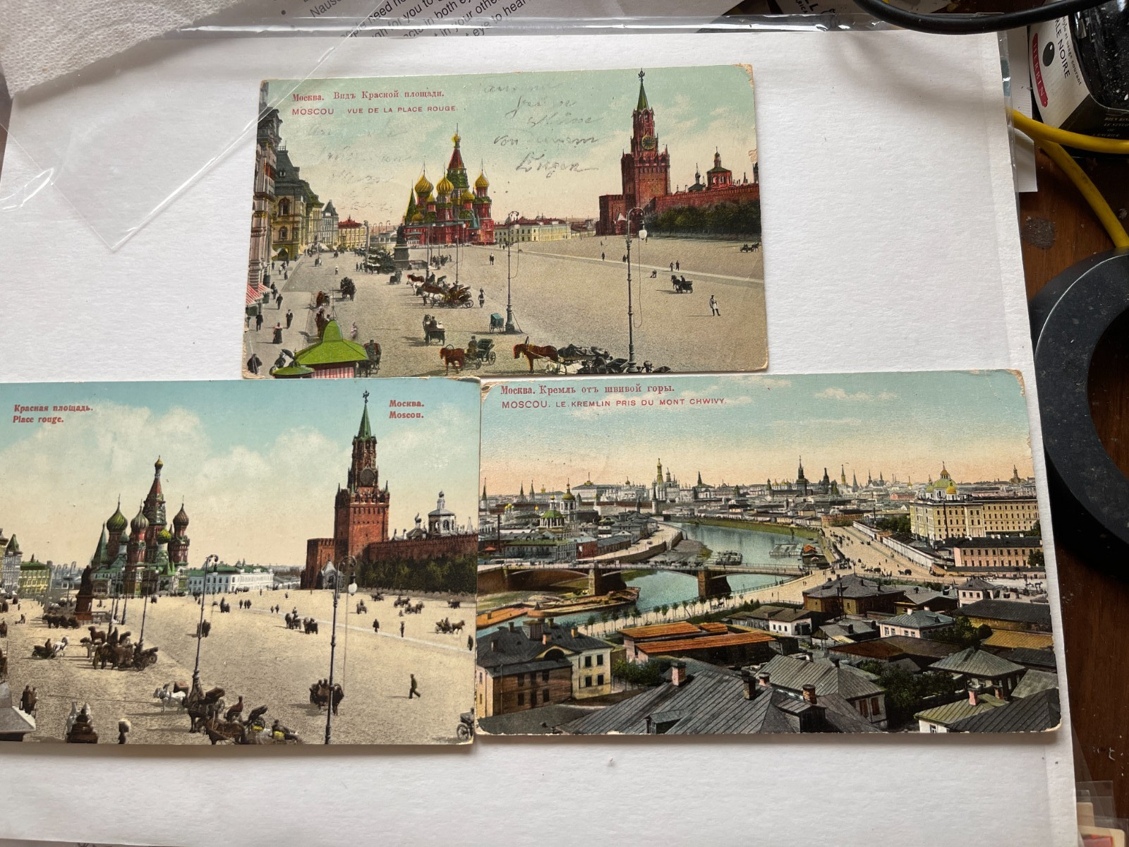 Collection Of Six Postcards Of Moscow & Red Square 1901 Real Photo Poscards